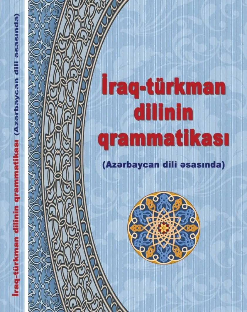 İraq-Türkmən dilinin qrammatikası
