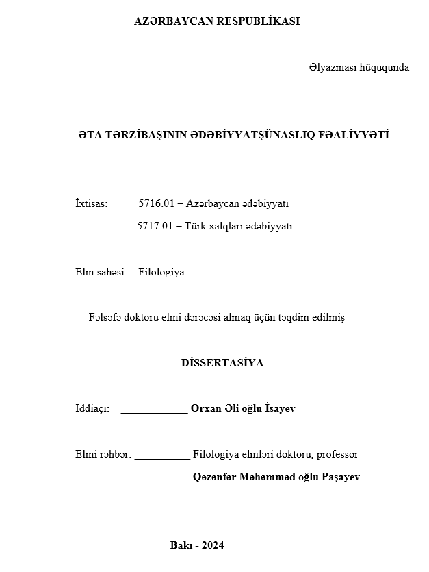 Kitab adı