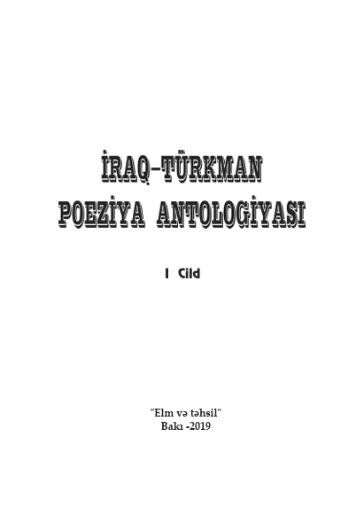 IRAQ TÜRKMAN LƏHCƏSİNİN LEKSİKASI