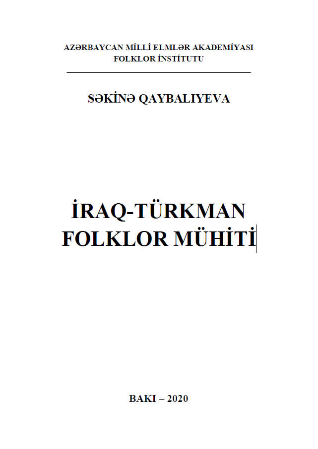 Kitab adı
