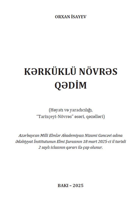 Kitab adı
