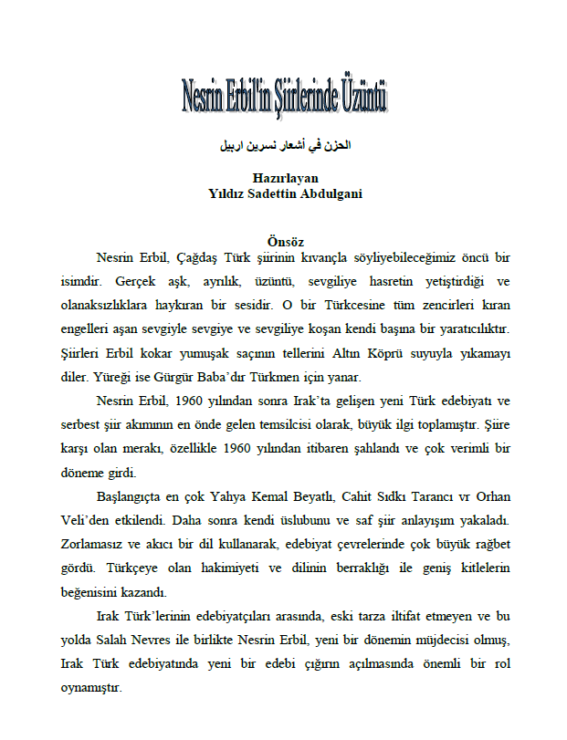 Kitab adı