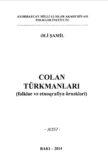 Kitab adı