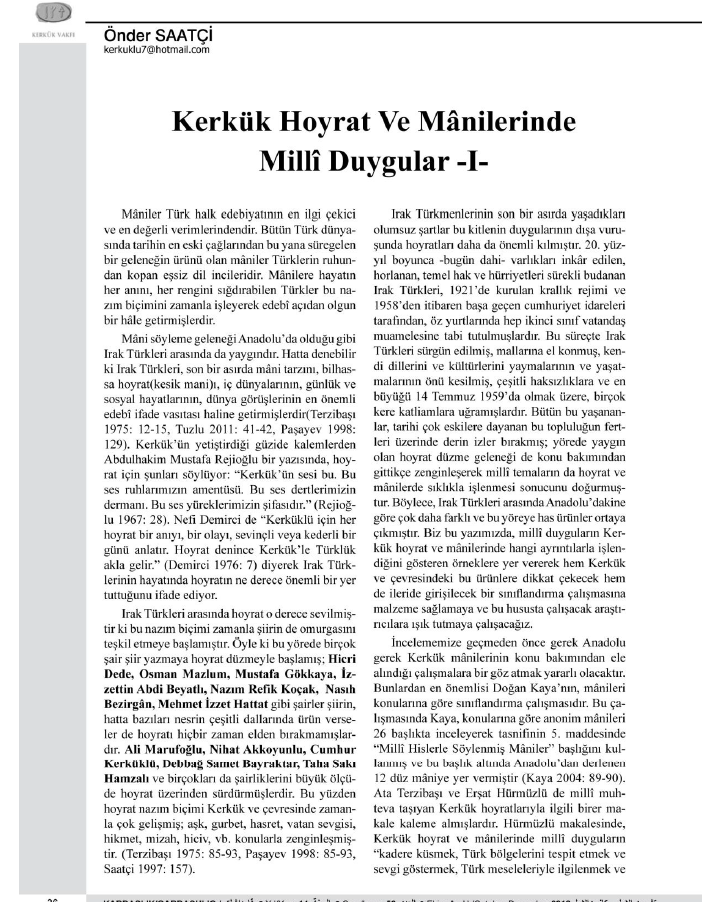 Kitab adı